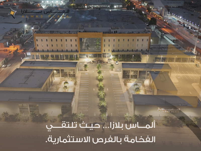 محلات للإيجار جدة حراج